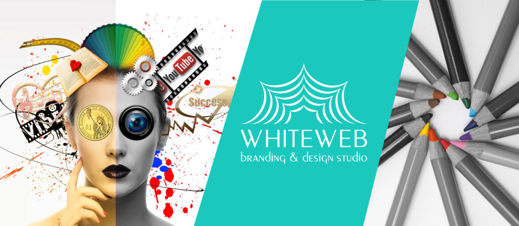 White Web Design Banner
